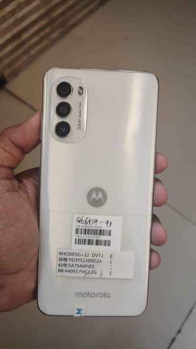 Motorola Other Model