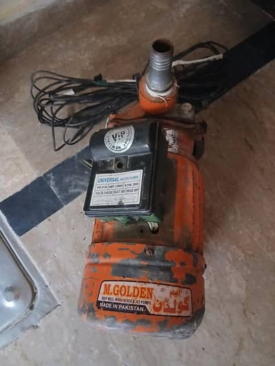 motor