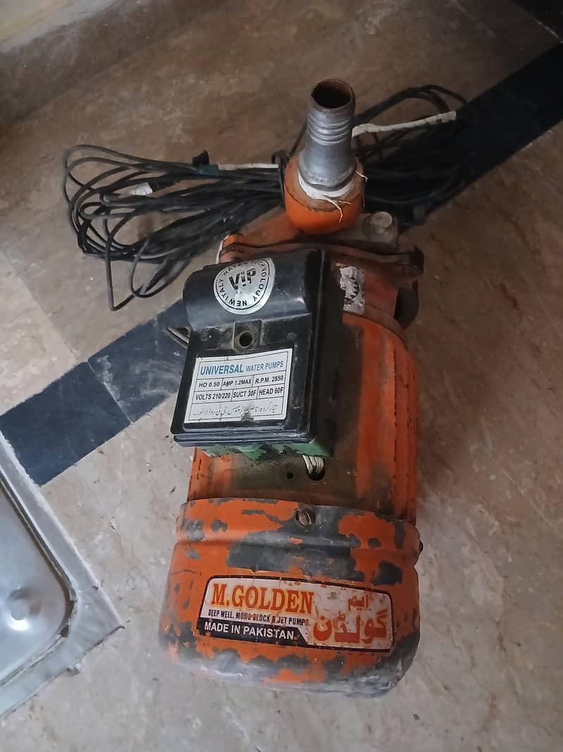 motor 0