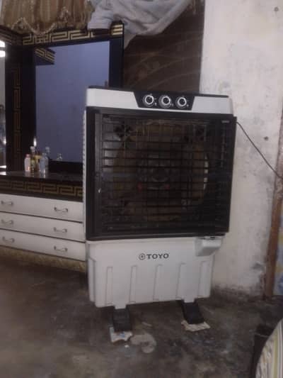 for sale