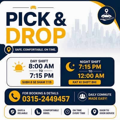 Pick & drop car service