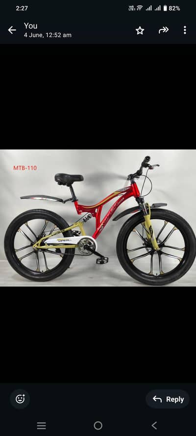 BICYCLES