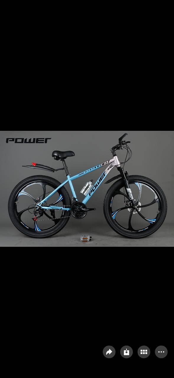 BICYCLES 2