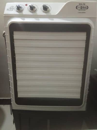 super Asia air cooler