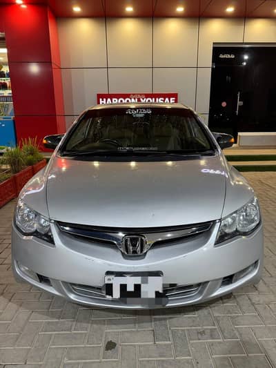 Honda Civic VTi Oriel Prosmatec 2011/2012