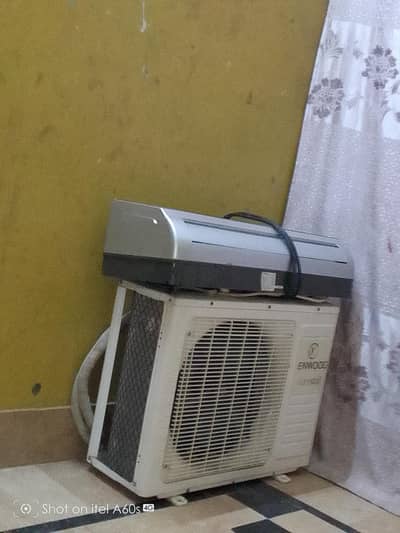 kenwood ac unit 1. tan