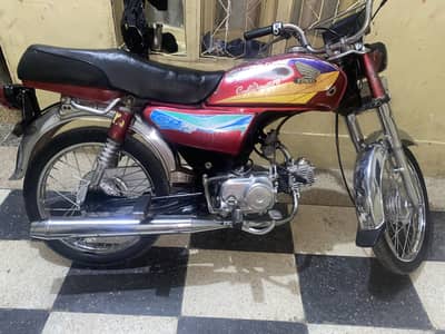 Honda cd 70