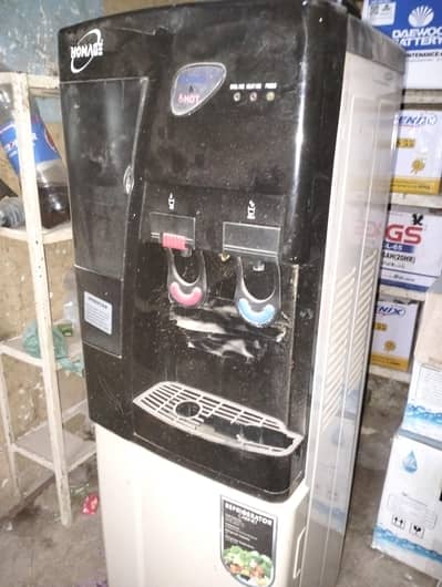 homage water dispenser