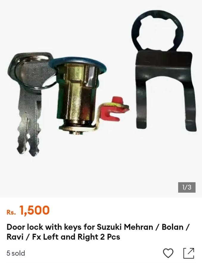bolan lock 0