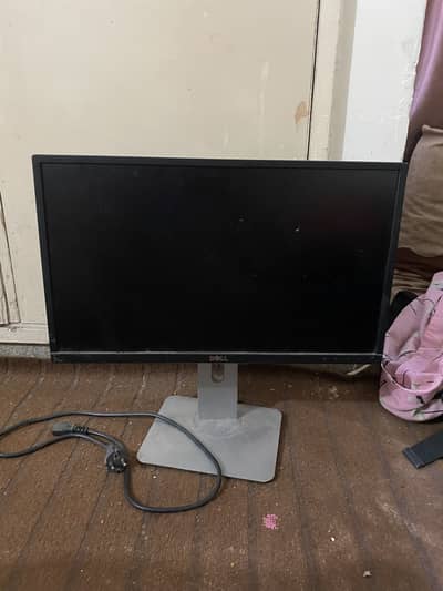 Dell monitor