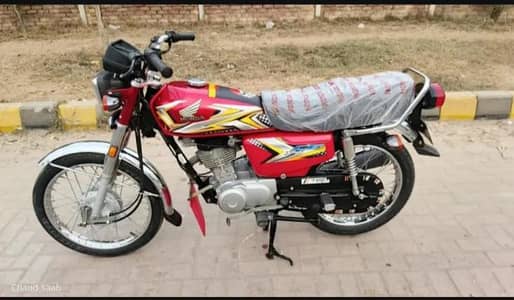 Honda 125