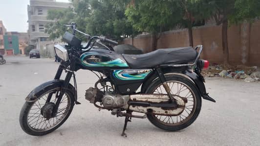unique 70cc bike for sale urgent