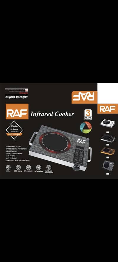 Electric Hot Plate 3500Watts