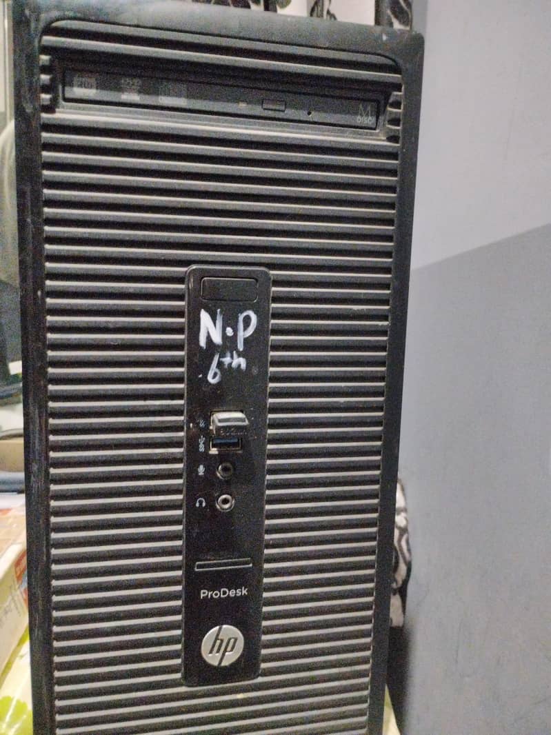 computer 0