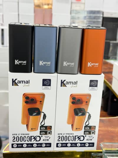 Kamal Dubai Brand New PowerBank Metal Body Full High Quality  20,000ma