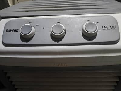RAC-4700 AC/DC- Just like New