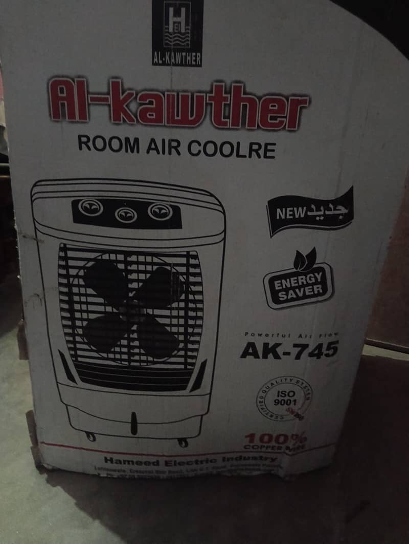 واٹر کولر برائے فروخت (بہترین کنڈیشن) 6