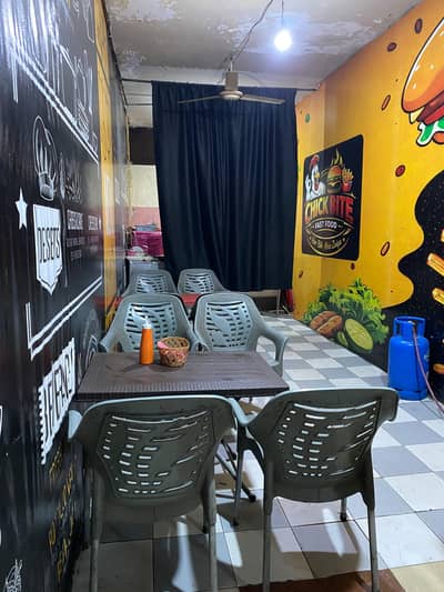 Running business for sale