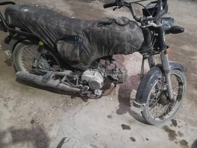 UNIQUE 2020 GENUINE BIKE