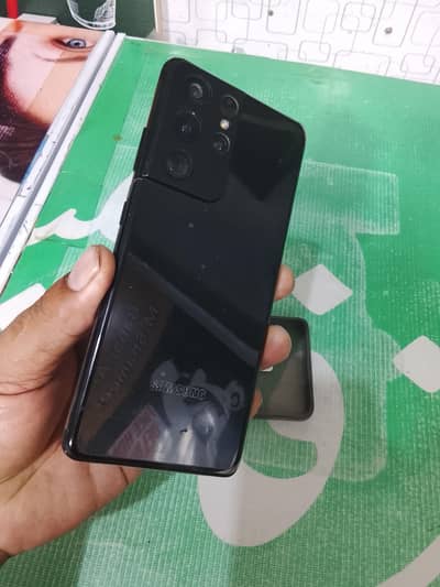 Samsung Mobile S21 Ultra