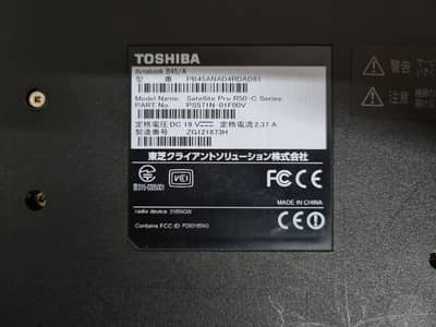 Toshiba dynabook