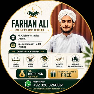 Hafiz Quran Teacher Online - Nazra Hifz Tajweed - Demo Free