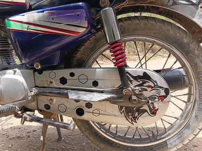 Honda 125