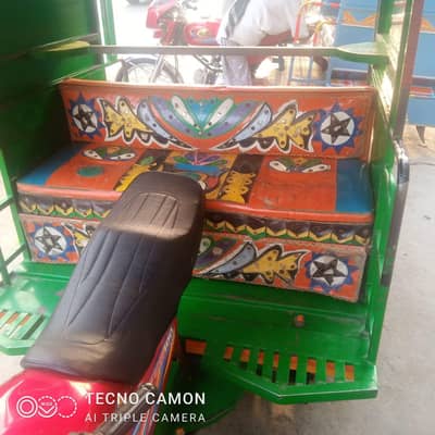 Chingji rickshaw for sale