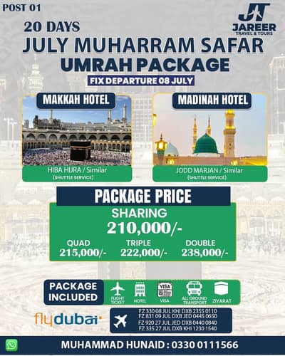 20 Days Umrah