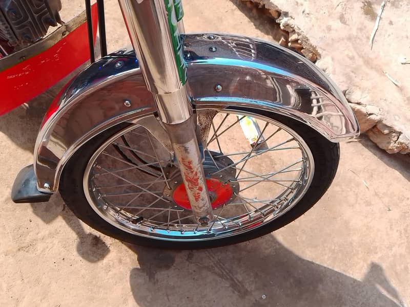 Rood princ 2