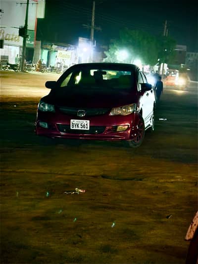 Honda Civic Prosmetic 2009