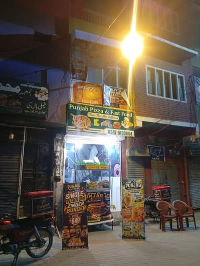 Punjab Pizza & Fast Food Running Restaurant for Sale