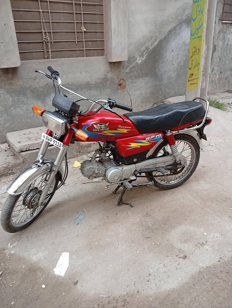 motorcycle 1