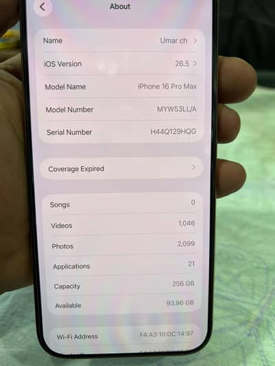 Apple iPhone 16 Pro Max
