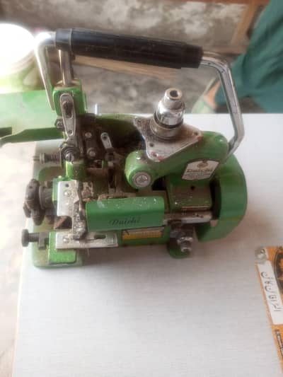 over locking machine