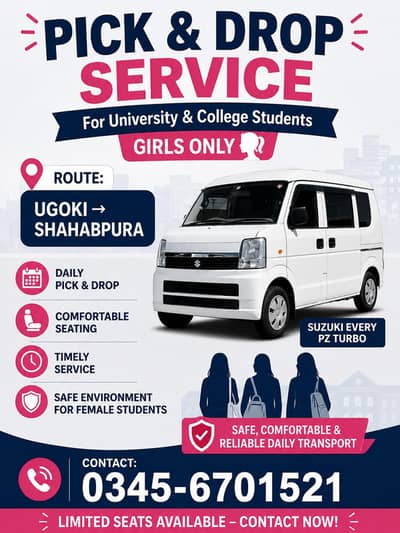 Pick and drop service available from ugoki to shahbpura