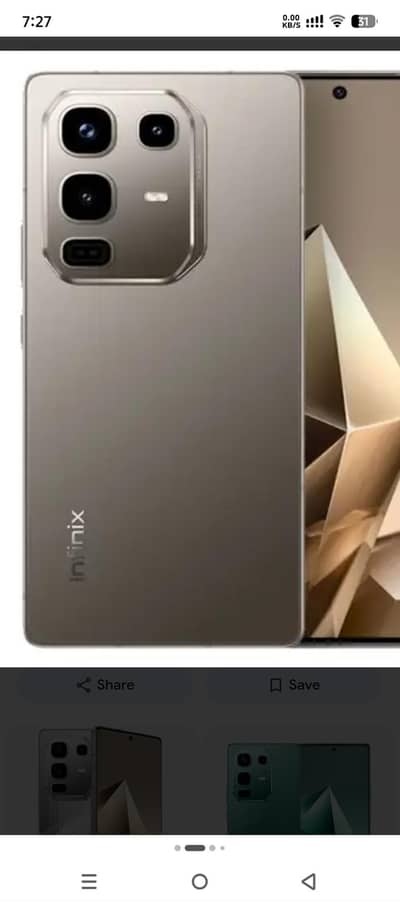 Infinix Note 50 8/256  0/3/20/66/60/600