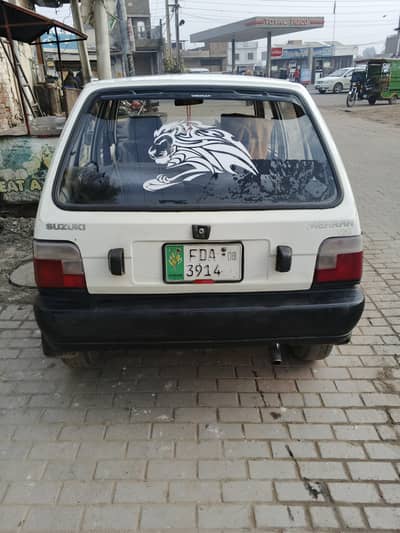 Suzuki Mehran VXR 2008