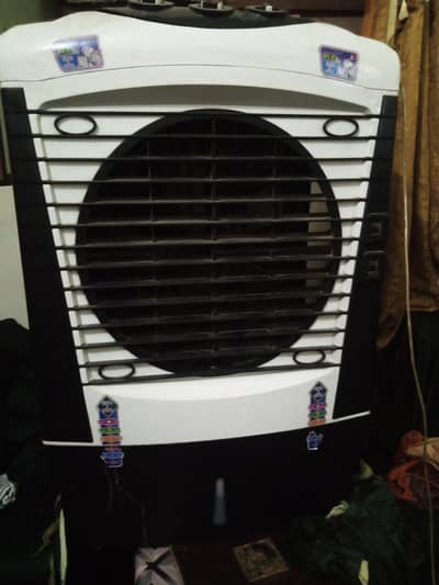 For sale