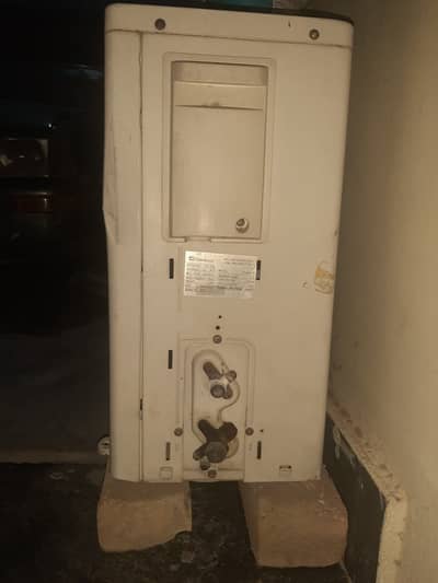 Dawlance Inspire 30 Non-inverter Split