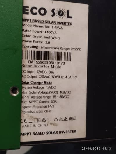 ECO SOl 1.4 KW solar inverter