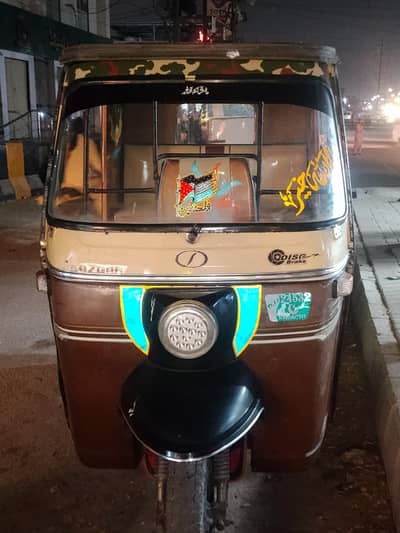 Raksha for sale