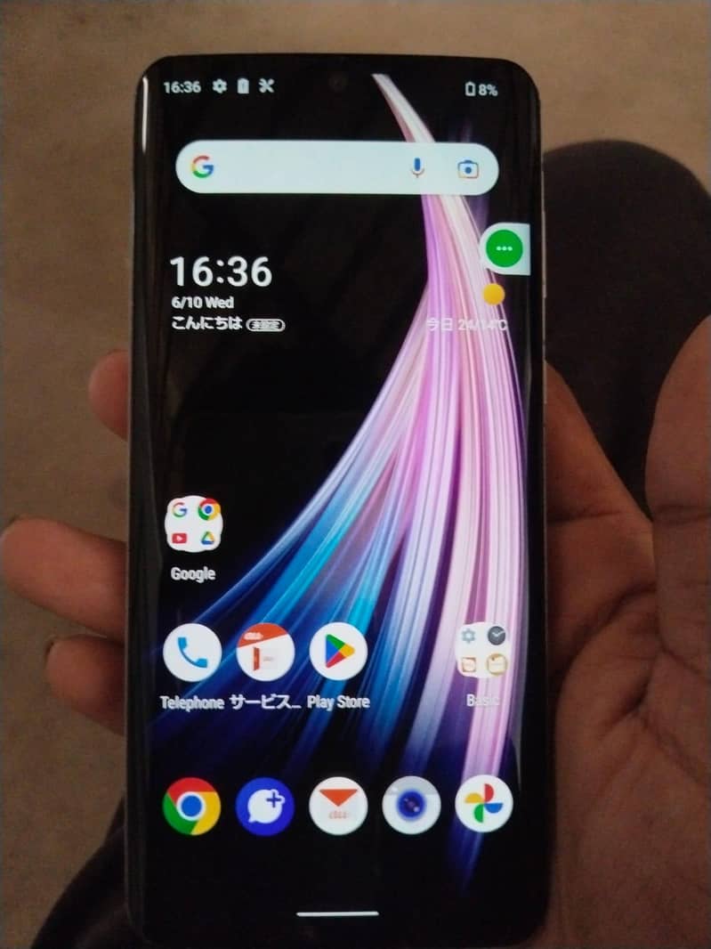 Sharp Aquos Zero 2 0