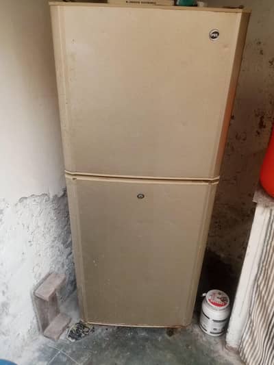 pel freezer