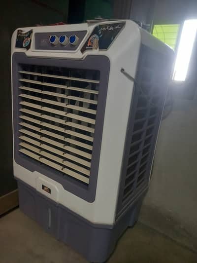 GFC Air Cooler Sale
