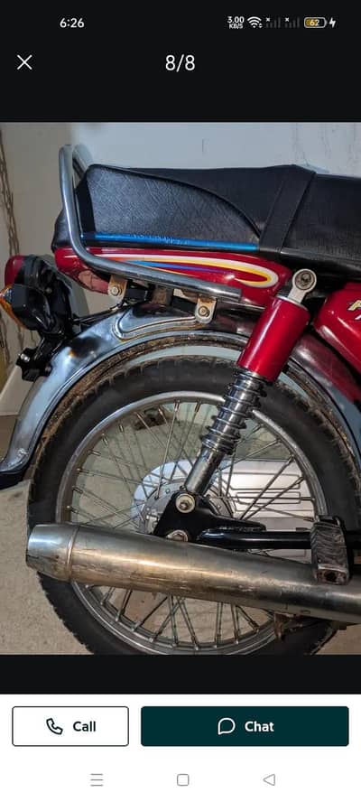 road prince bike 2020 model hai argnty sell hai koi masala nai hai pas