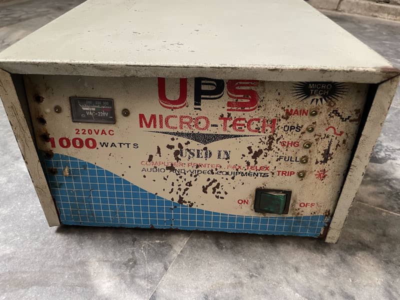 UPS working 1