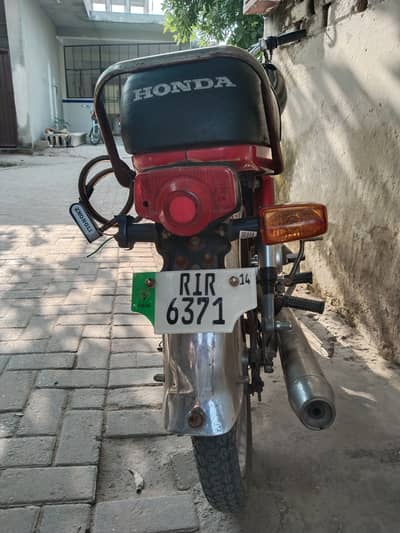 Honda CD 70 2014