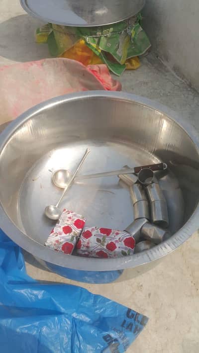 steel full size chanoo wala pateela