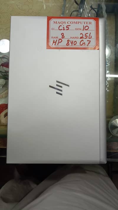HP ELITE BOOK CORE i5vpro Generation 10.